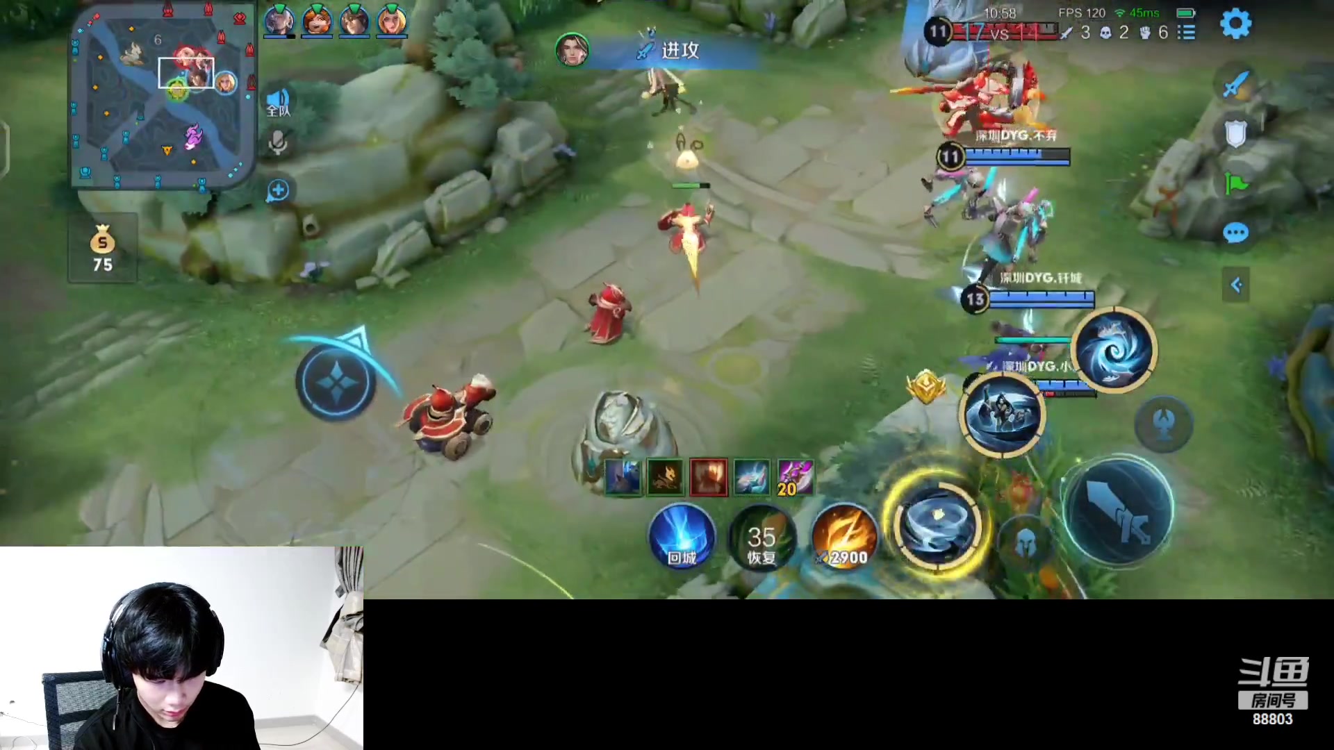 【2023-07-22 11点场】DYG丶小义：开播啦开播啦 88803