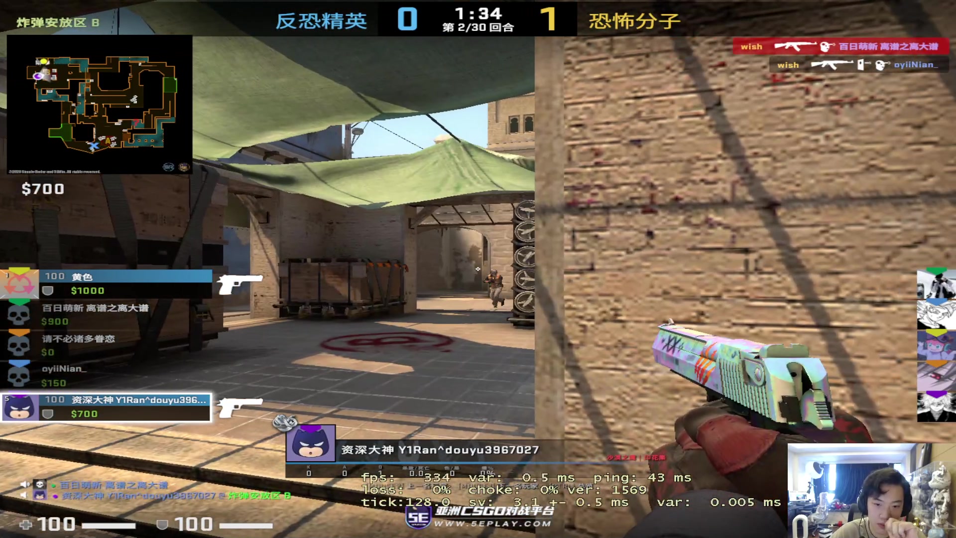 【2023-07-22 12点场】imxiaoxin：【✘-✘】钻石亲密度