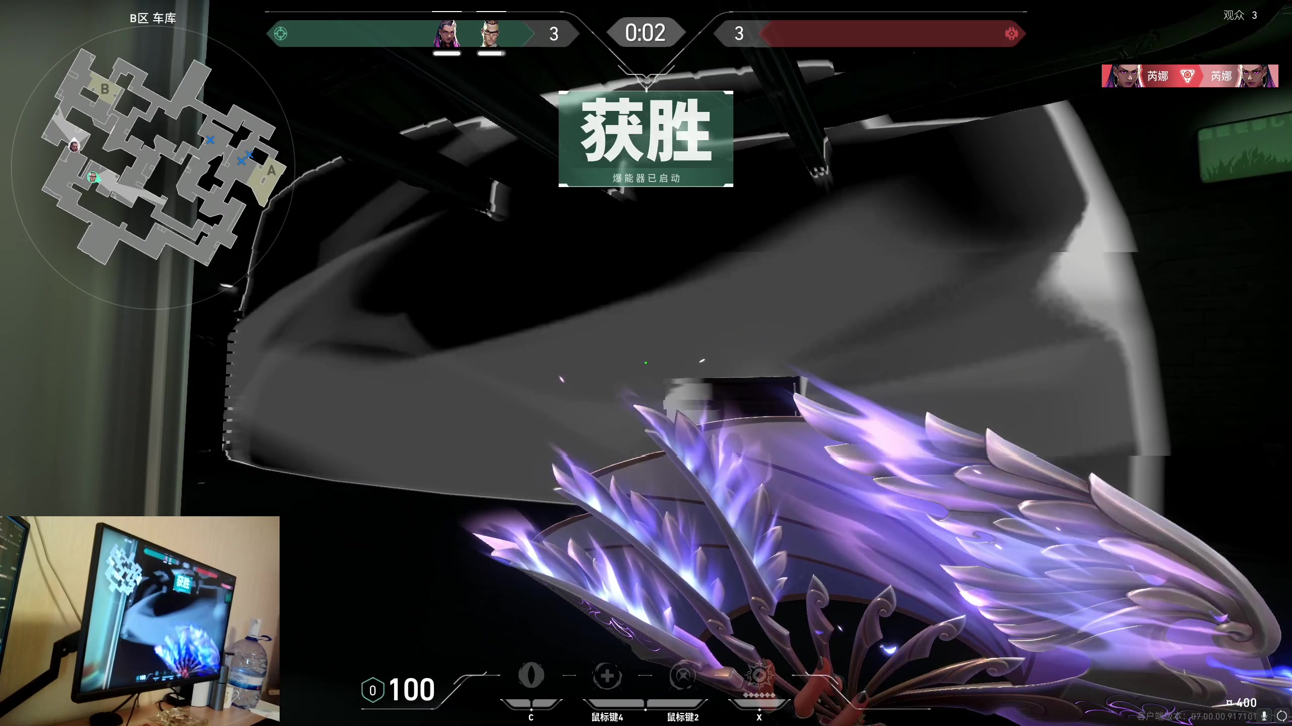 【2023-07-22 18点场】MrBB大波：单排上大师是心灵的旅行
