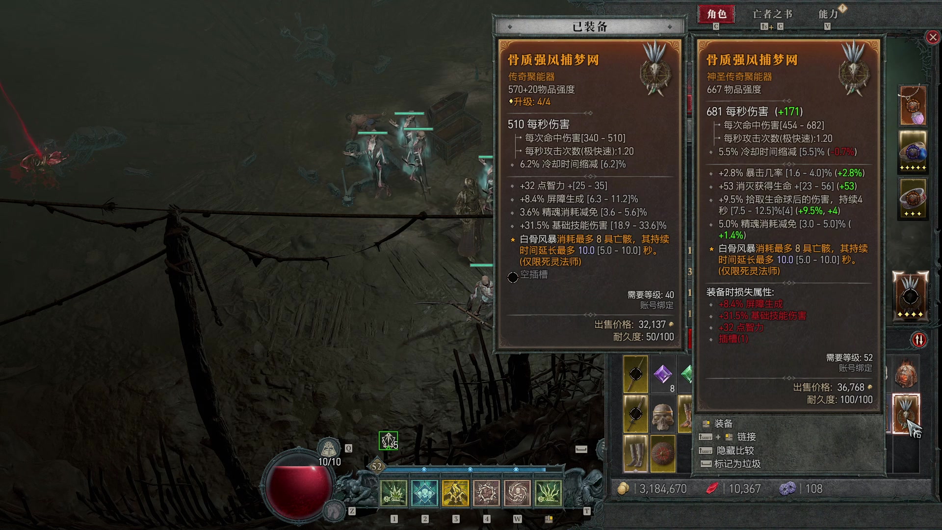 【2023-07-22 10点场】永远的小夜曲：夜曲 快乐一下