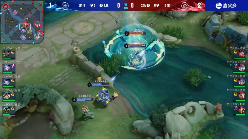 广州TTG VS 北京WB第4局-2023KPL夏季赛常规赛