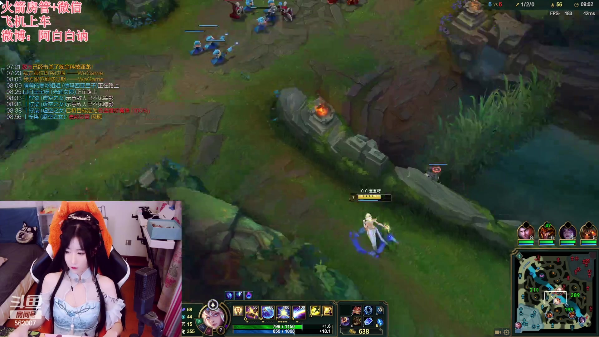 【2023-07-22 19点场】白菇凉：阿白白：什么都玩呀