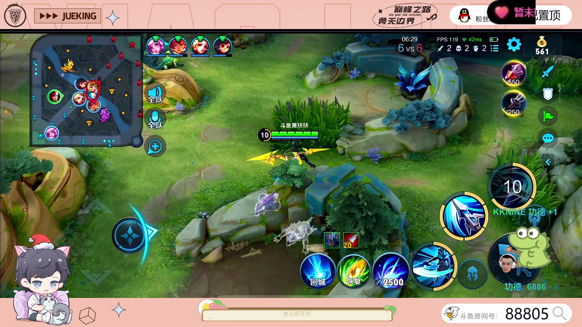 【2023-07-22 15点场】DYG萧玦：水友赛11111111111111111