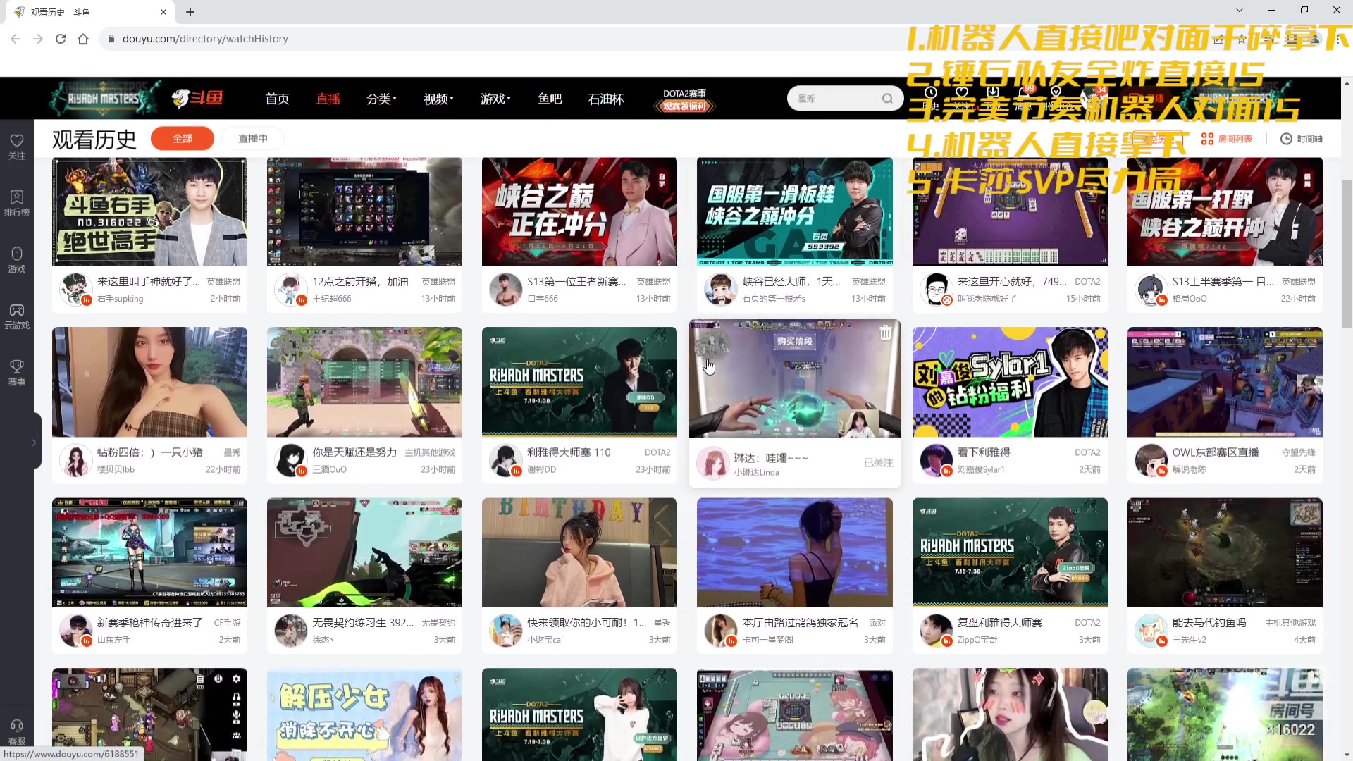 【2023-07-22 20点场】右手supking：来这里叫手神就好了纯纯游戏王