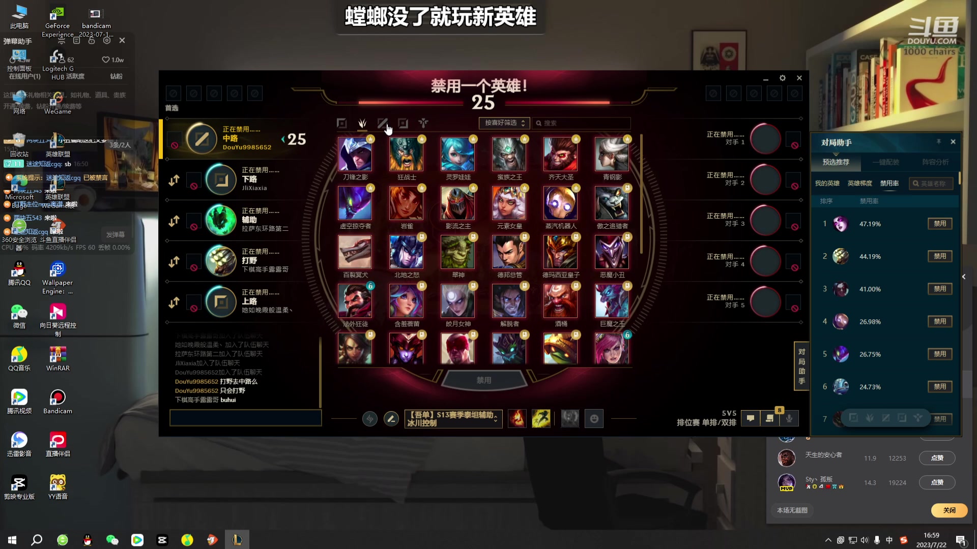 【2023-07-22 16点场】小柯柯大魔王：新赛季开始咯！ 9985652