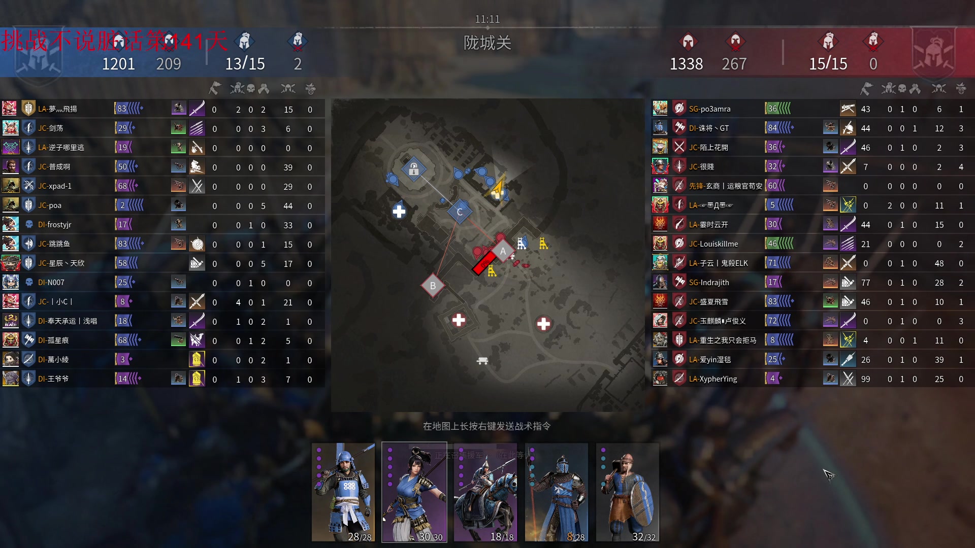 【2023-07-22 15点场】那路托丶：这游戏还有萌新莫得