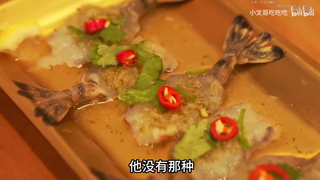 【2023-07-21 19点场】迷人的卿姐姐i：黑色玫瑰大乱斗有车位~~~