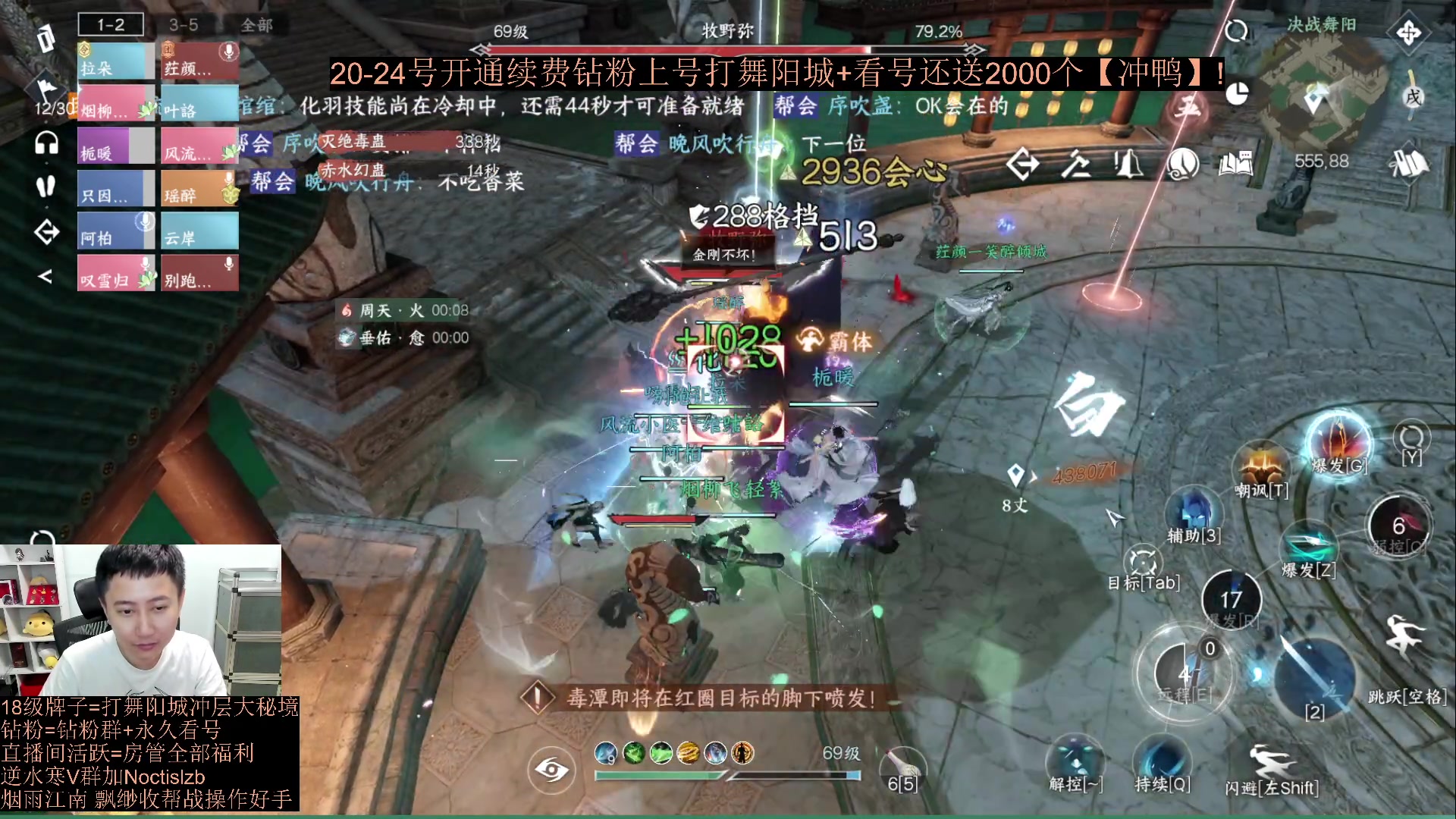 【2023-07-22 18点场】紫灵z：紫灵：新号速通1-6