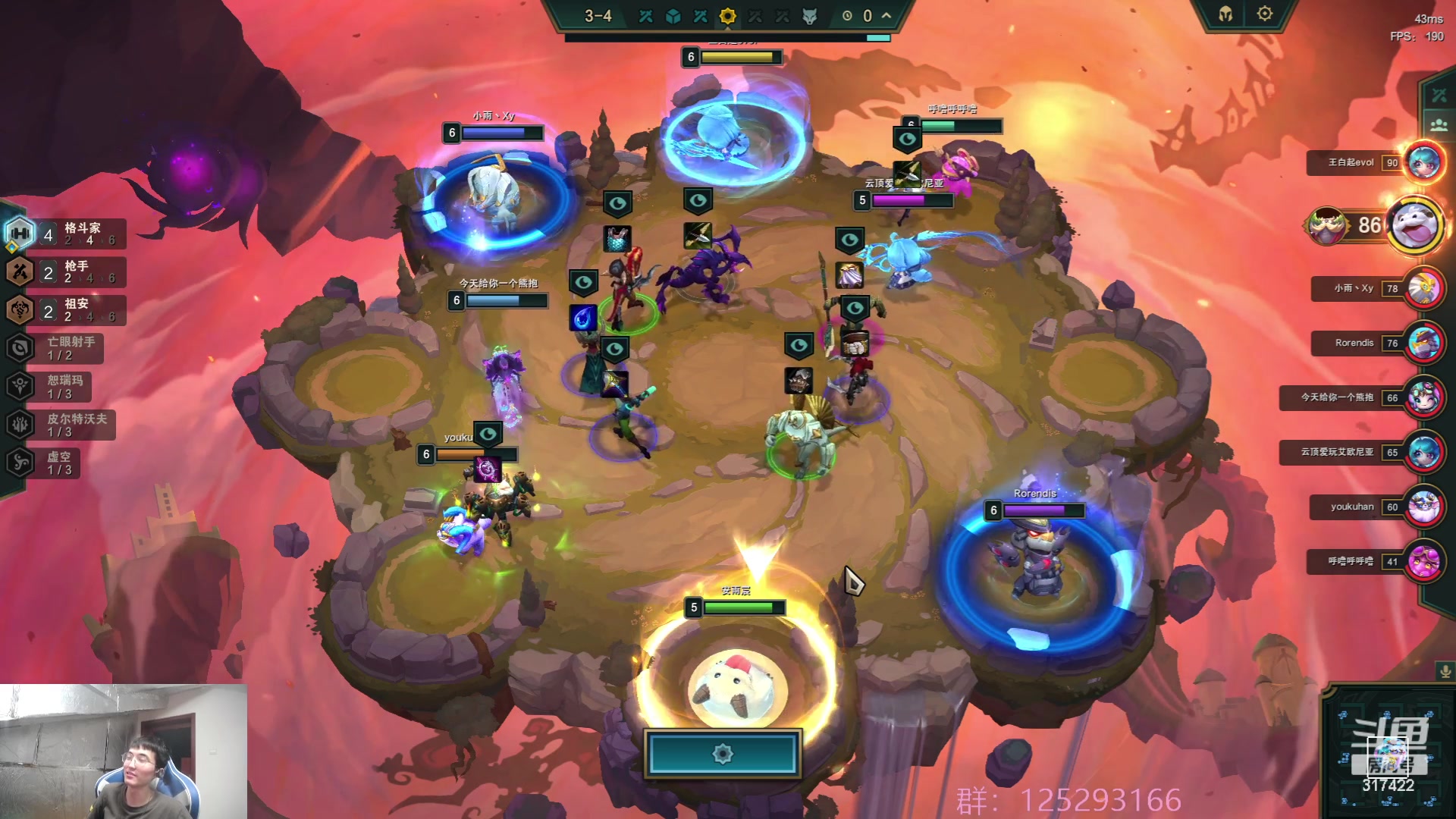 【2023-07-22 07点场】驴酱的冯雨大王：冯雨减肥DAY15：保持理智，热爱生活！