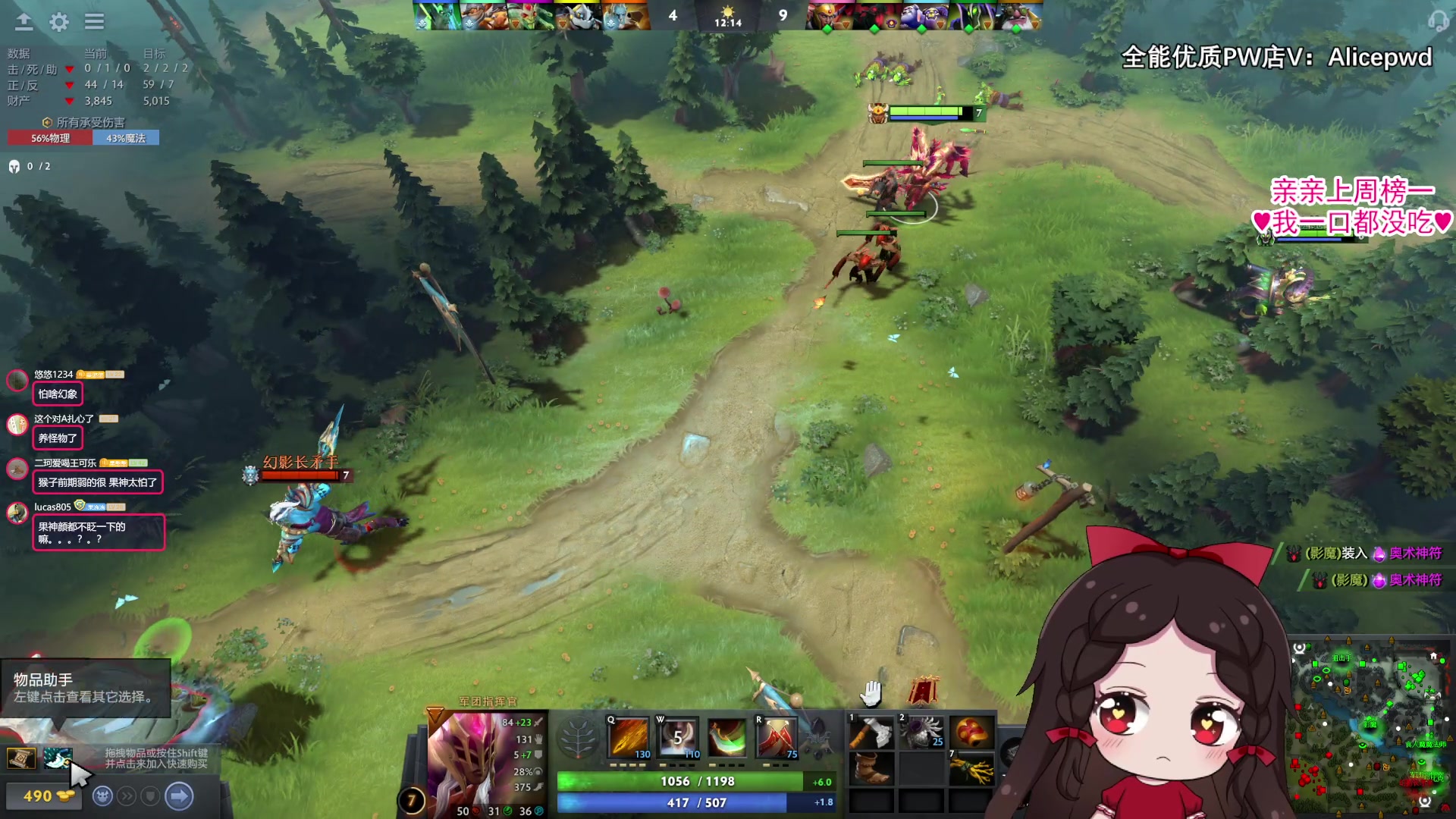 【2023-07-22 01点场】果小果是个弟弟：回长沙的飞机延误了，估计后半夜才能到了