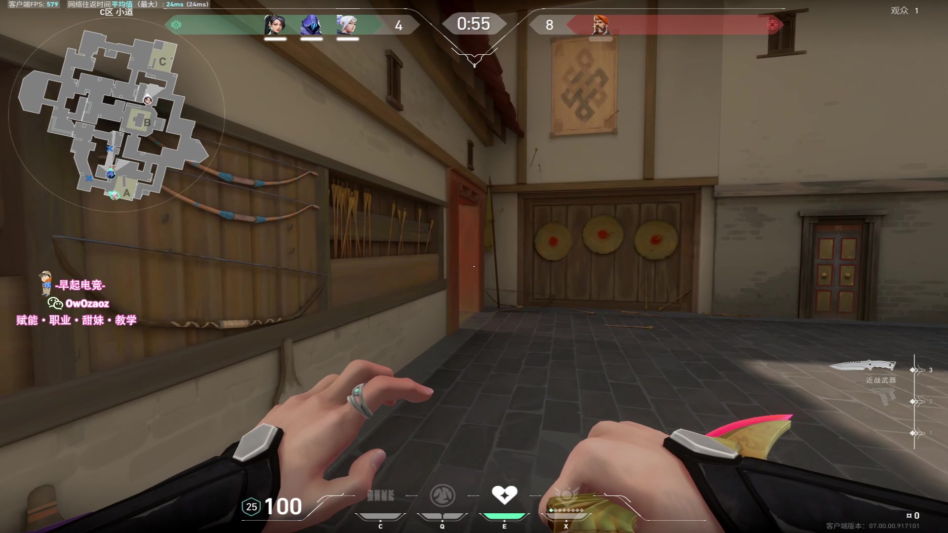 【2023-07-21 19点场】三酒OuO：你是天赋还是努力