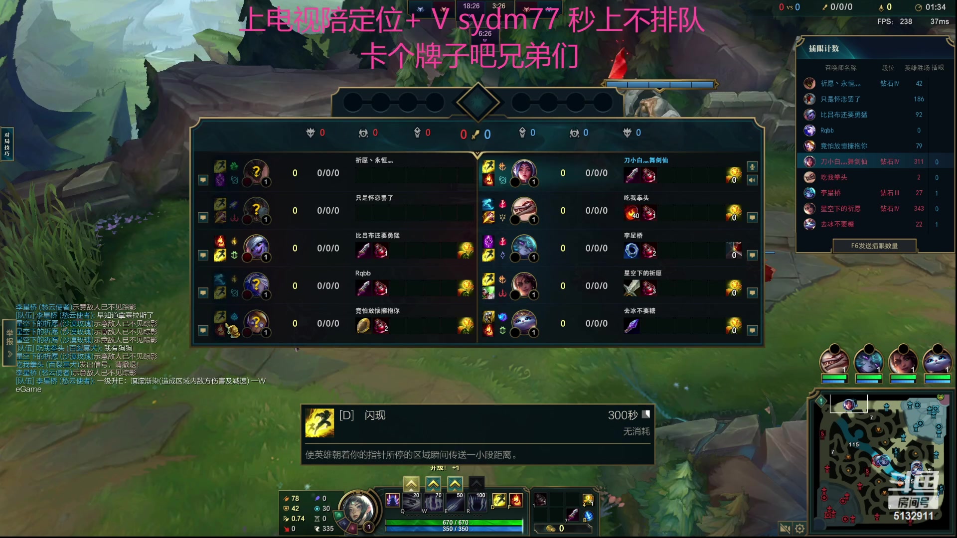 【2023-07-22 00点场】岁月刀妹：新人主播 关注一下 哈哈