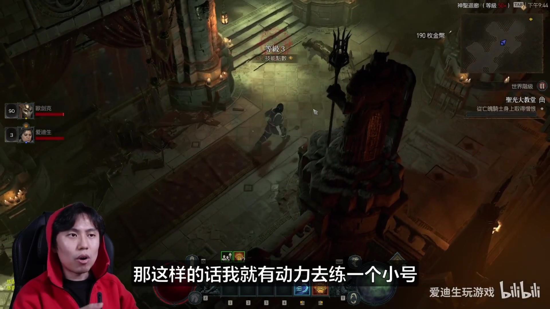 【2023-07-22 16点场】猫叔灬灬：【猫叔】街霸6 王者之战4 ~~~