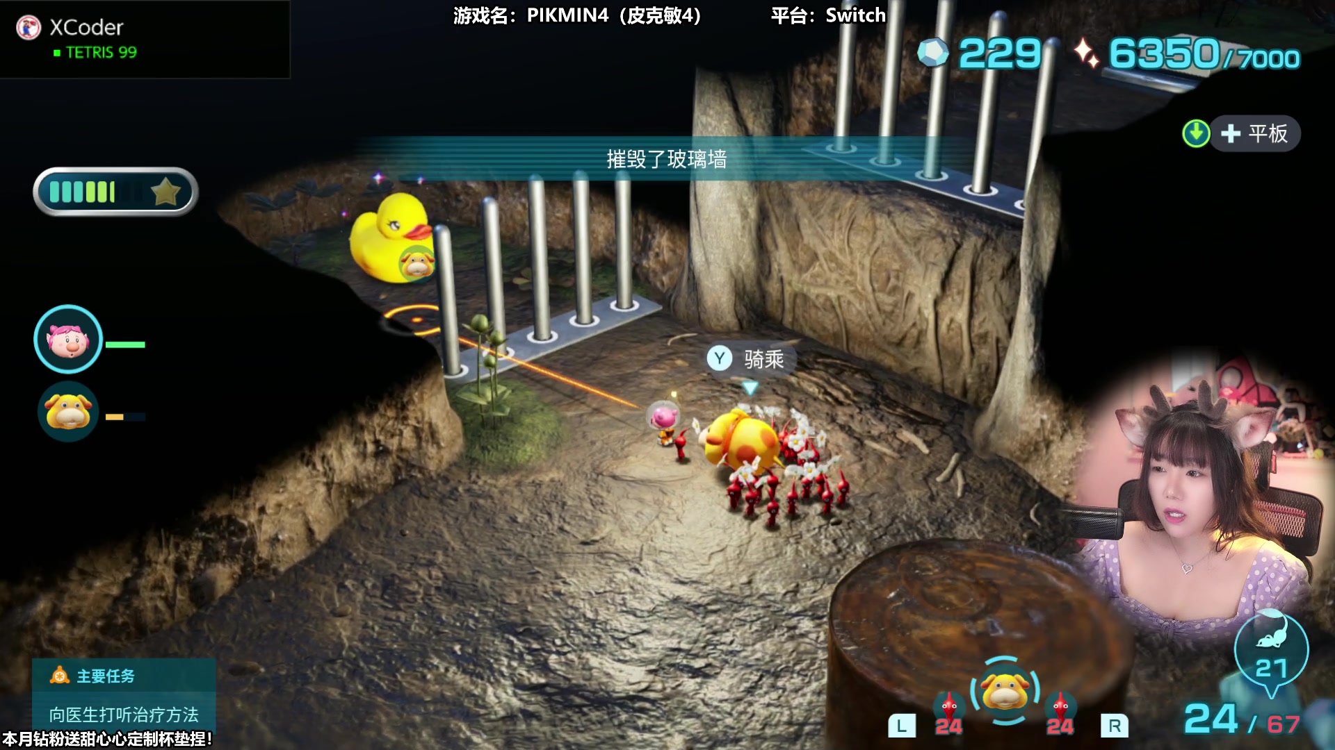 【2023-07-22 11点场】甜心战士：这是马里奥之父做的游戏