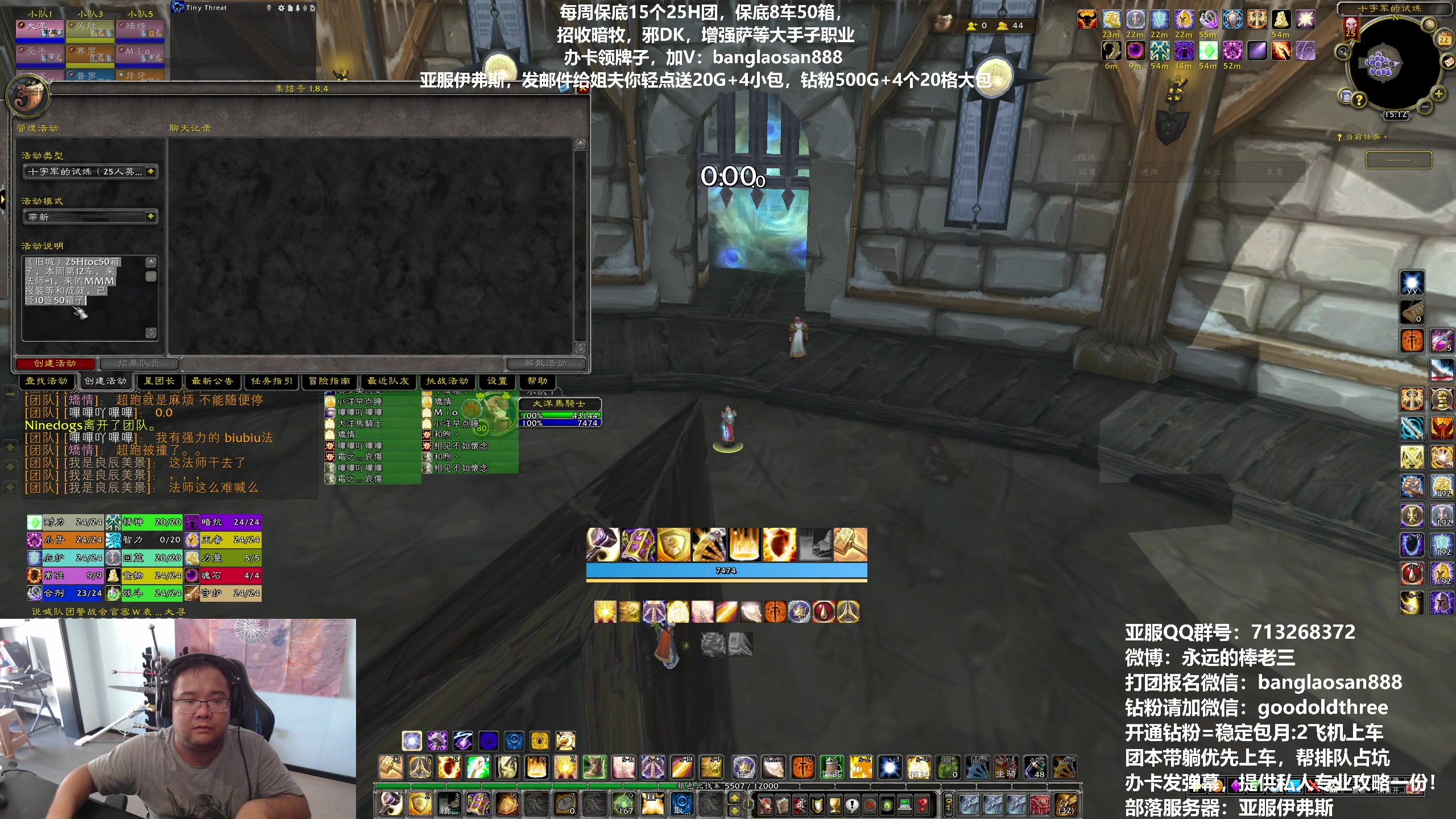 【2023-07-22 14点场】棒老三：新CD15连50箱！