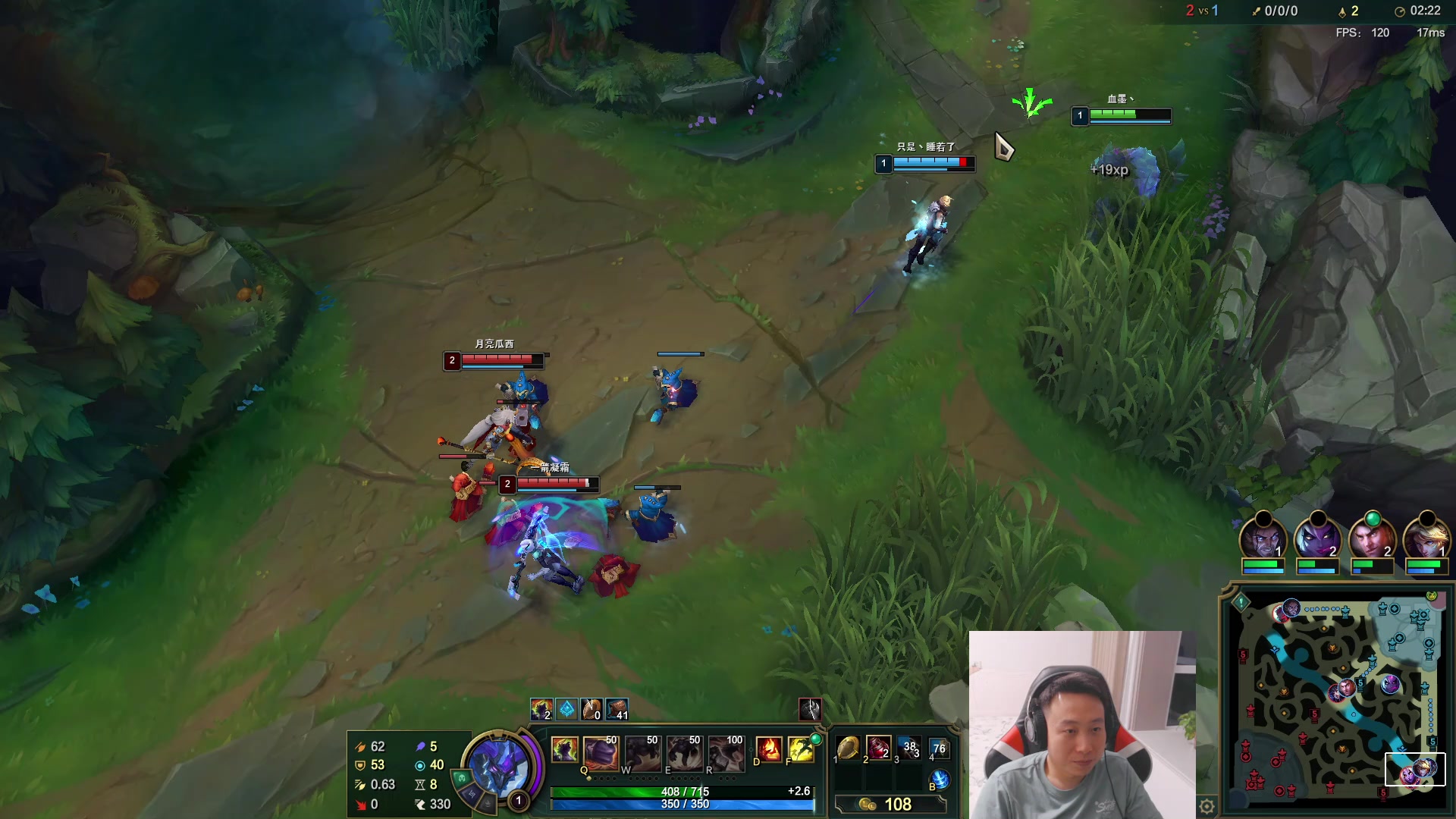 【2023-07-22 01点场】血墨丶：【墨哥】全能做号king