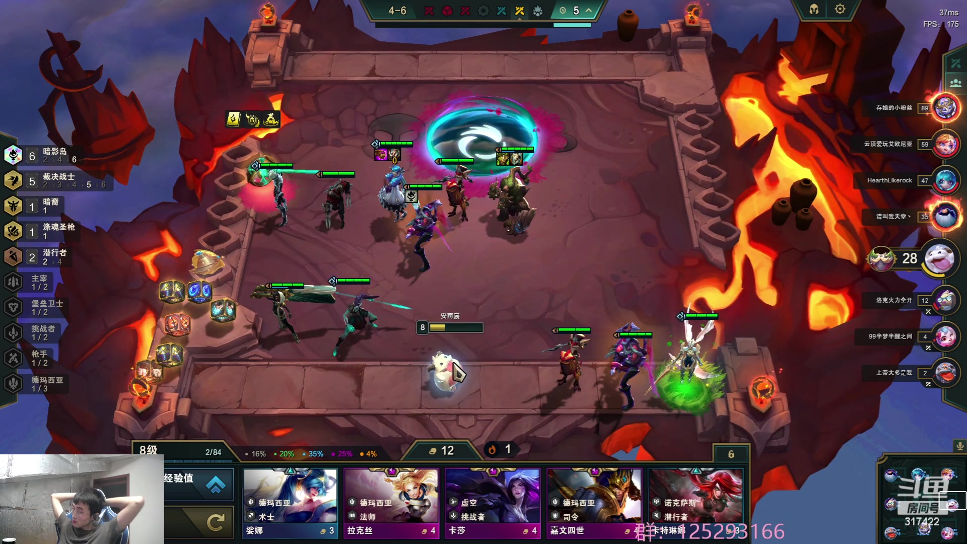 【2023-07-22 11点场】驴酱的冯雨大王：冯雨减肥DAY15：保持理智，热爱生活！