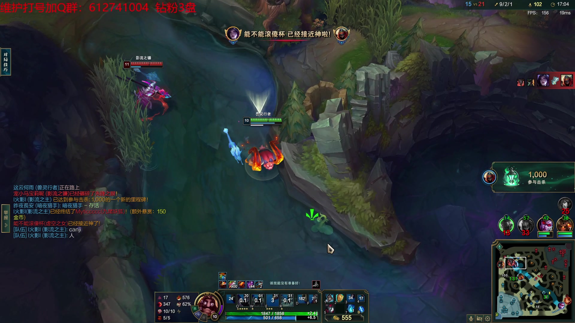 【2023-07-22 06点场】Night丶杀神风：乌迪尔教学局