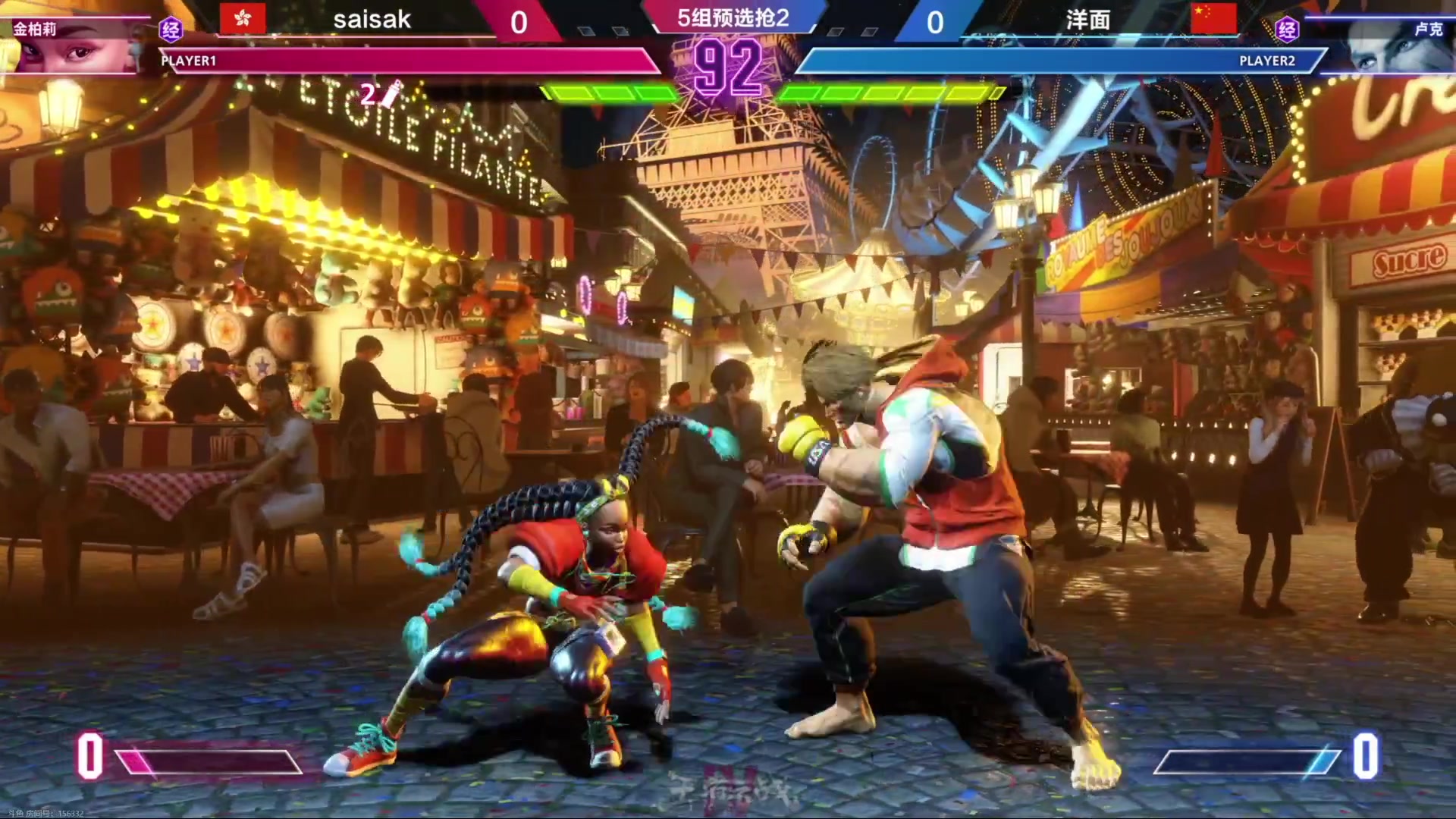 【2023-07-22 14点场】猫叔灬灬：【猫叔】街霸6 王者之战4 ~~~