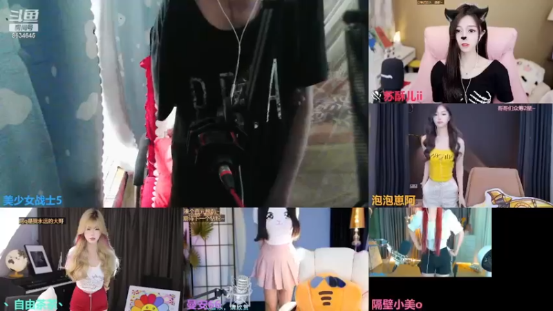 【2023-07-19 14点场】美少女战士5：一百万人正在观看的身残志坚主播