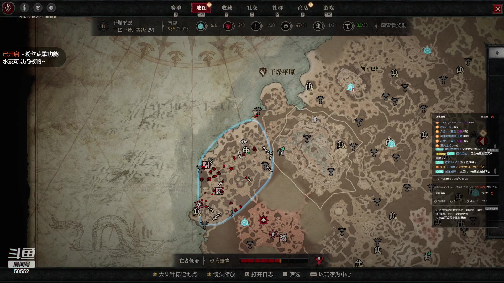 【2023-07-22 19点场】三先生v2：能去马代钓鱼吗