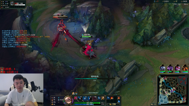 【英雄联盟】网友张顺飞的精彩时刻 20230722 10点场