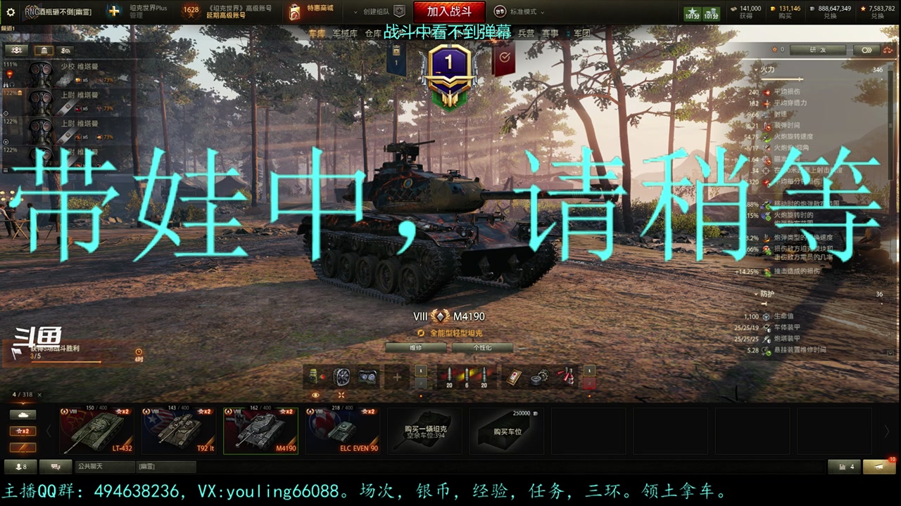 【2023-07-21 19点场】暗夜幽霊：幽霊：马拉松，启动