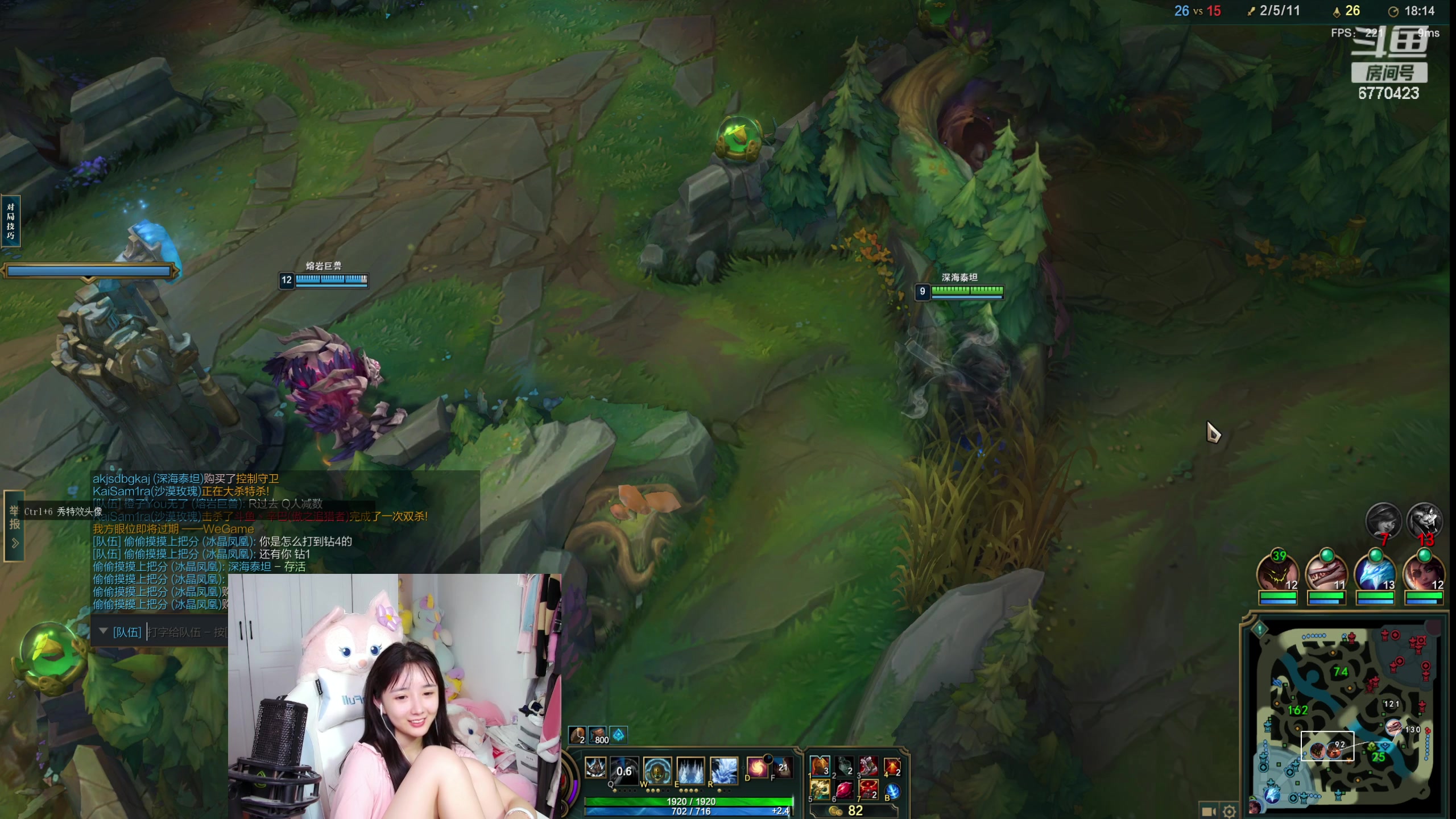 【2023-07-22 12点场】塔莉娅QAQ：甜心小塔:新赛季峡谷冲分