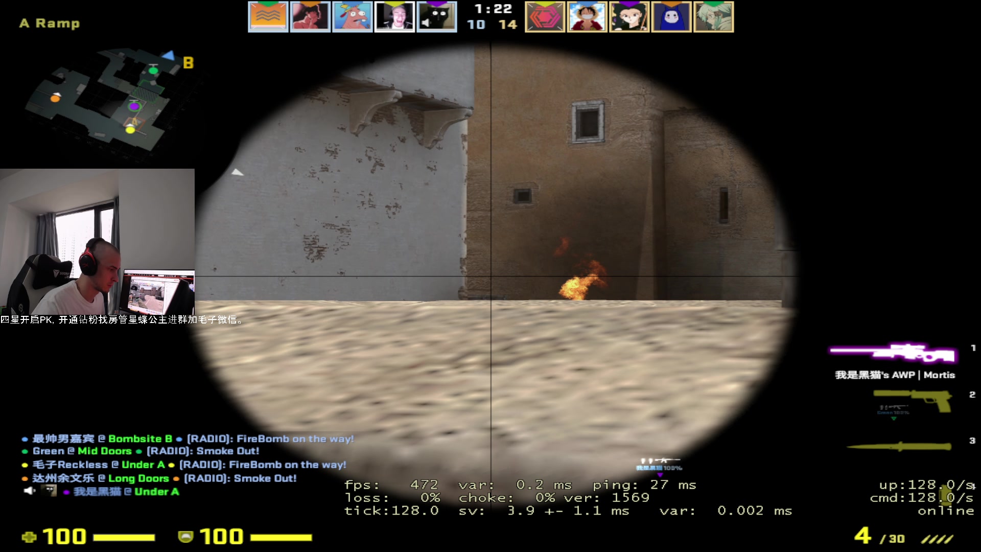 【2023-07-22 17点场】毛子Reckless：cs go 4000 分