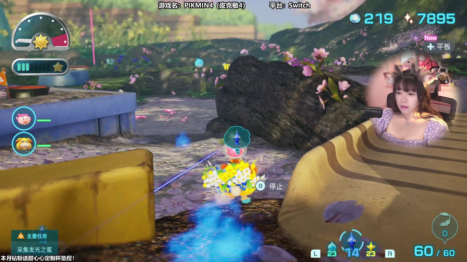 【2023-07-22 13点场】甜心战士：这是马里奥之父做的游戏