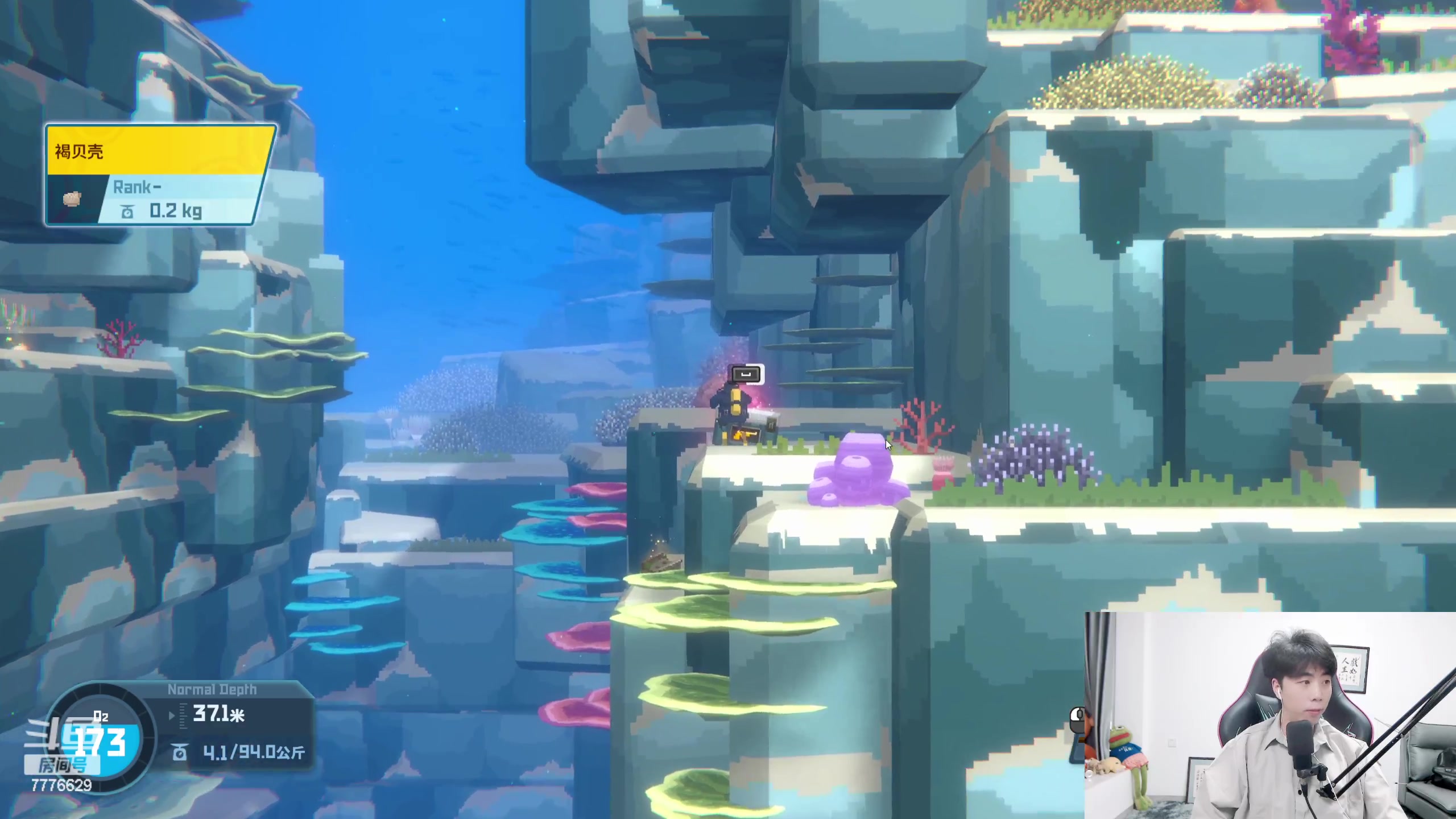 【2023-07-20 16点场】秀才冷男：呼呼哈哈~主机男孩回来了！！