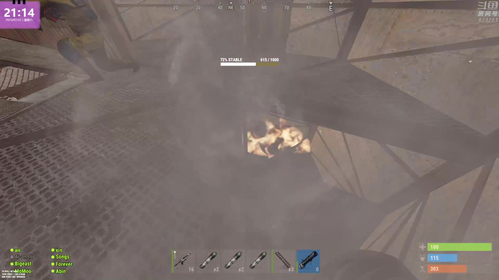 【2023-07-22 20点场】1K黄辉冯：黄辉冯：最好玩的生存游戏！