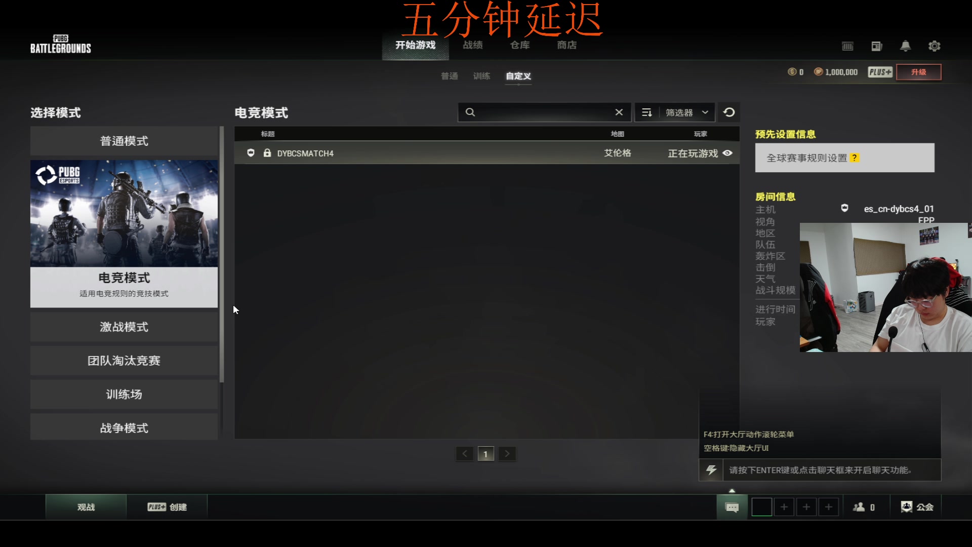 【2023-07-21 20点场】4AMZpYan1：下午Rank