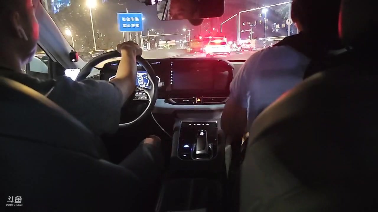 【2023-07-21 22点场】黑人毅：休息会，晚点播个夜宵