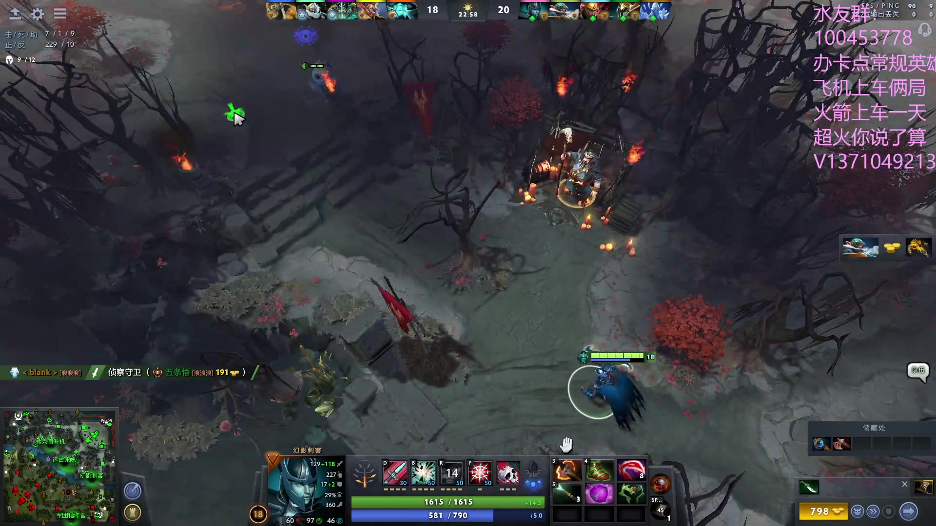 【2023-07-22 14点场】青择_：有车位，绝活海上分课堂。