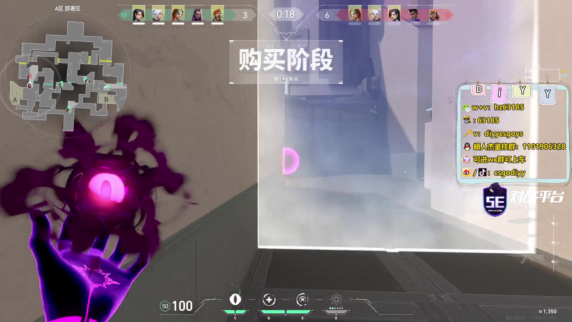 【2023-07-21 22点场】diyy刘頔：diyy:1.5倍亲密度今天先瓦晚点頔！