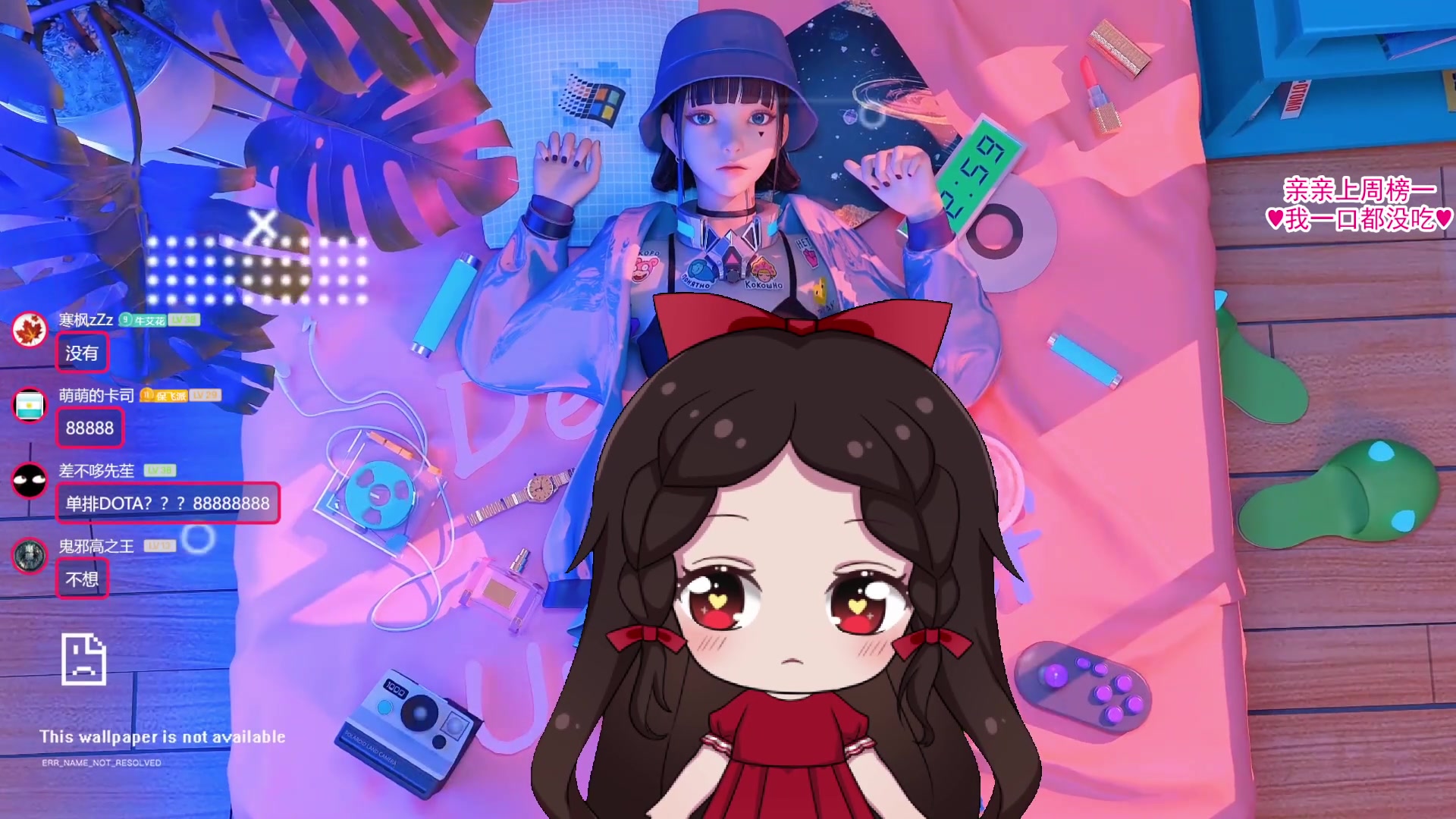 【2023-07-21 23点场】果小果是个弟弟：回长沙的飞机延误了，估计后半夜才能到了