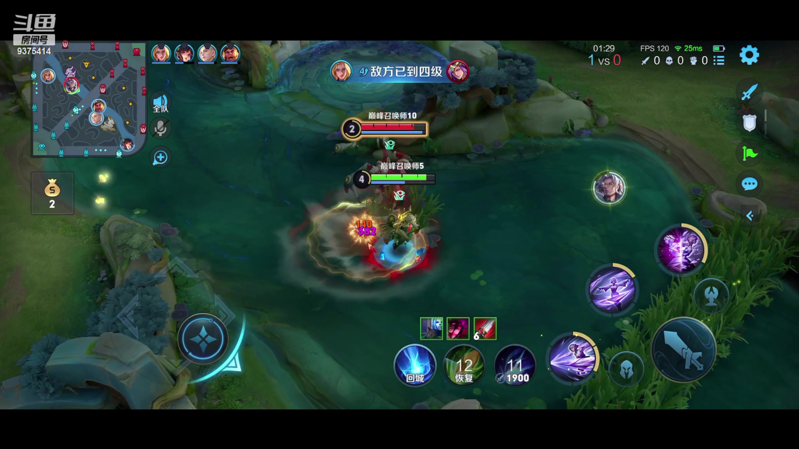 【2023-07-22 19点场】昧昧不是妹妹：老虎大魔王·昧