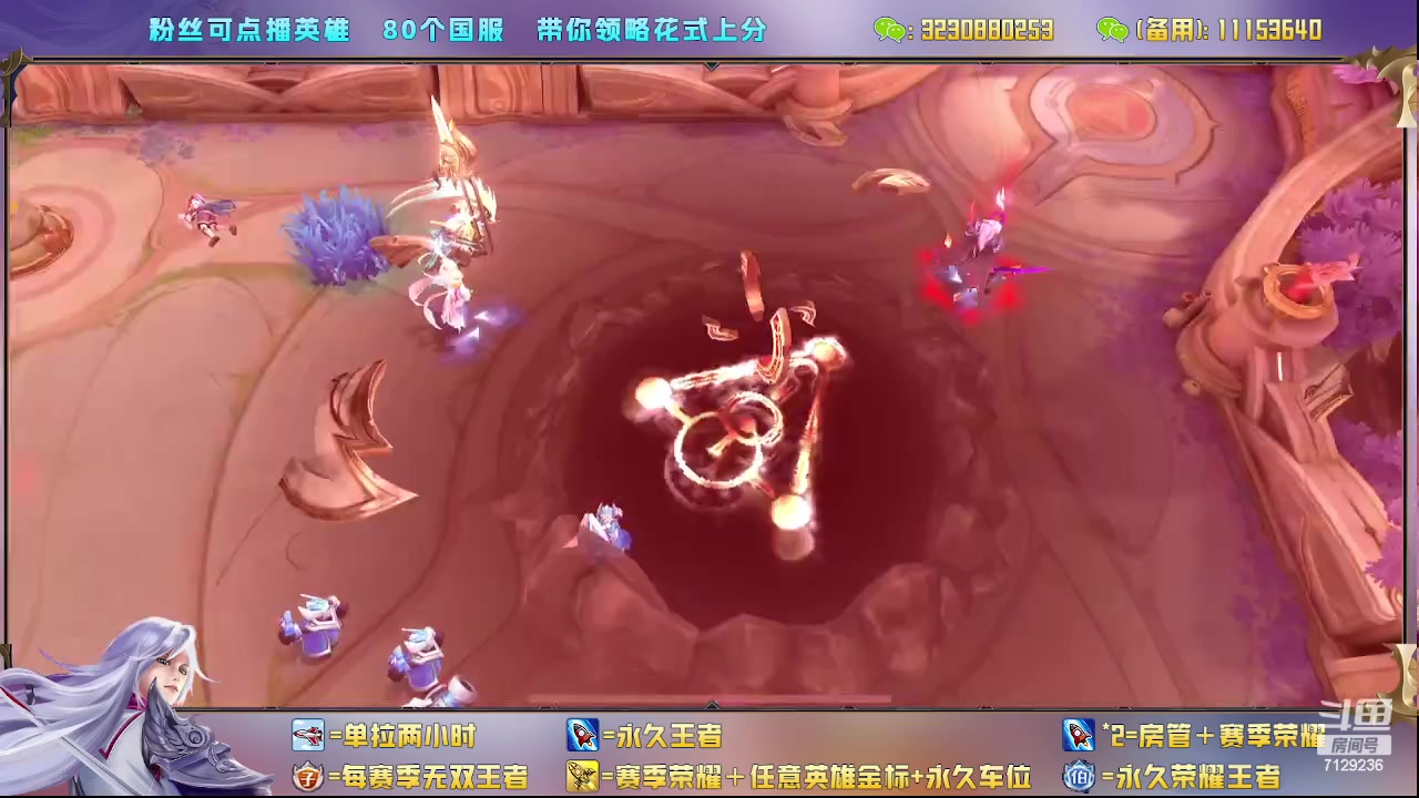 【2023-07-22 01点场】HK提笔：超级猛男二代三法拉利车队