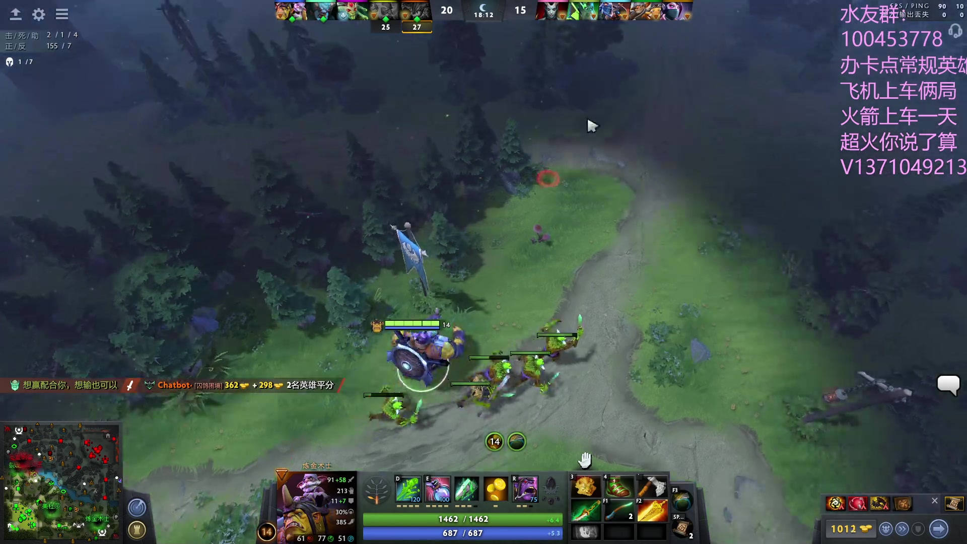 【2023-07-22 16点场】青择_：有车位，绝活海上分课堂。