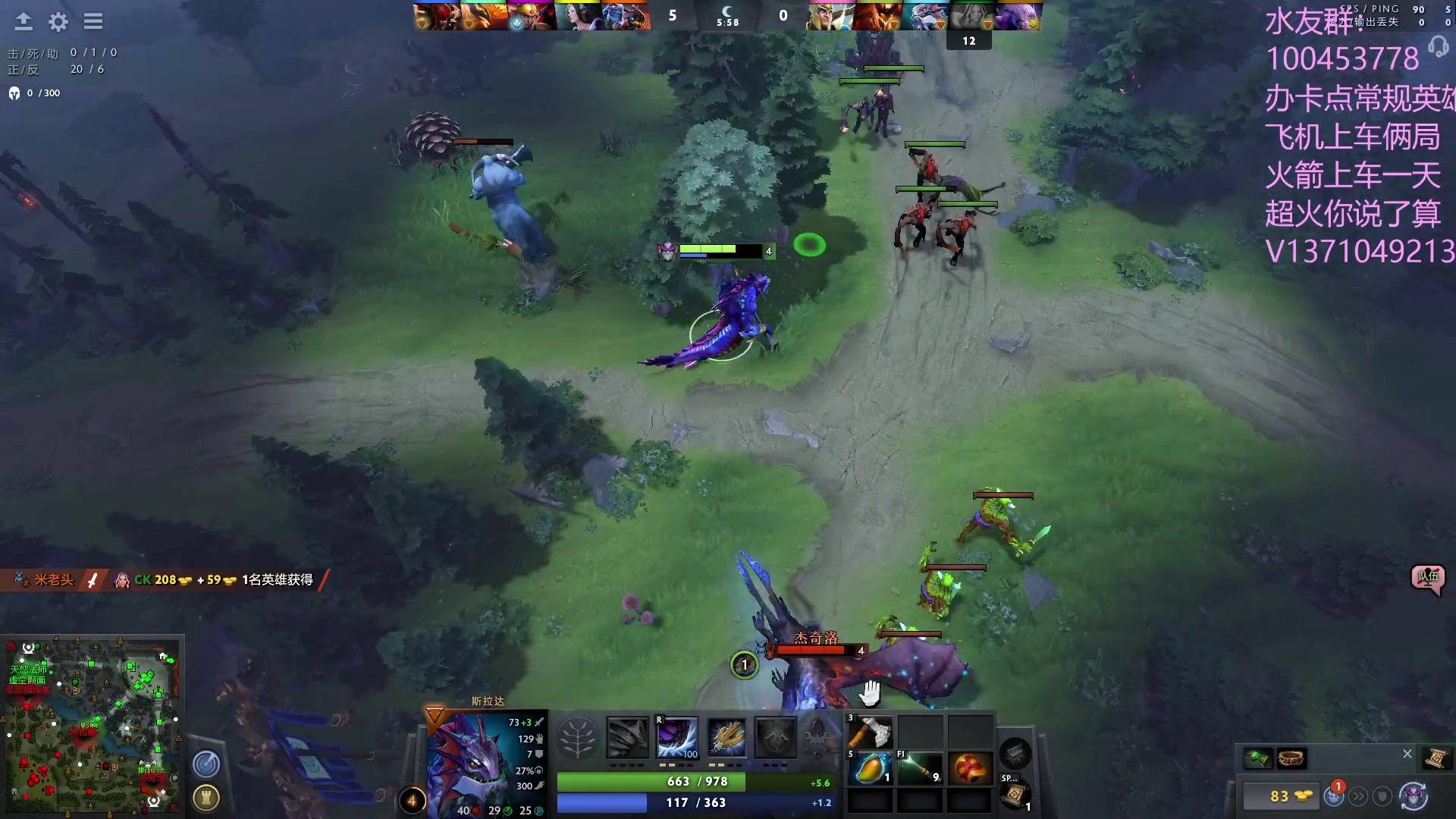 【2023-07-22 10点场】青择_：有车位，绝活海上分课堂。