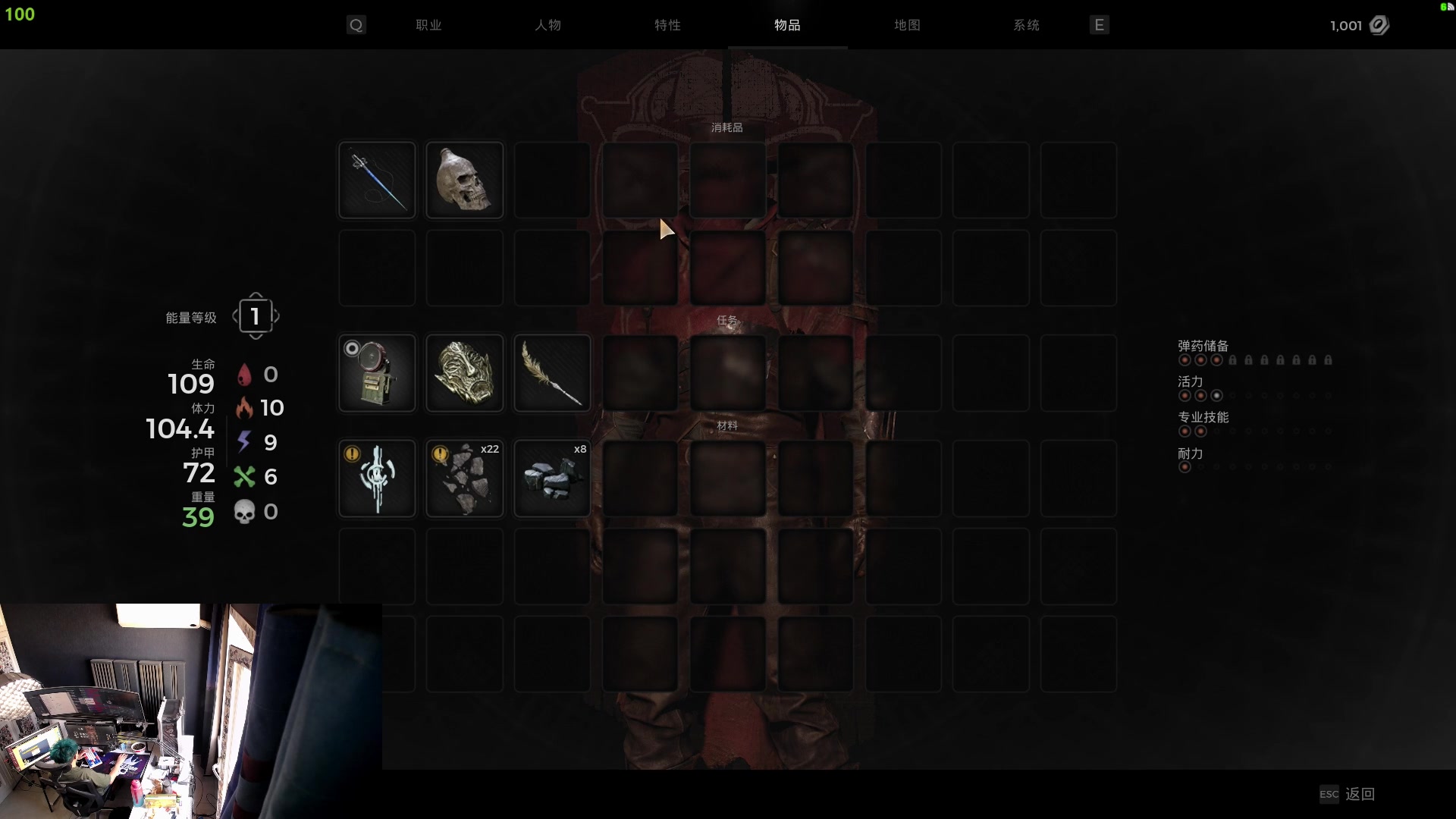 【2023-07-22 16点场】斯祥丶：遗迹2开荒抢先玩！！！