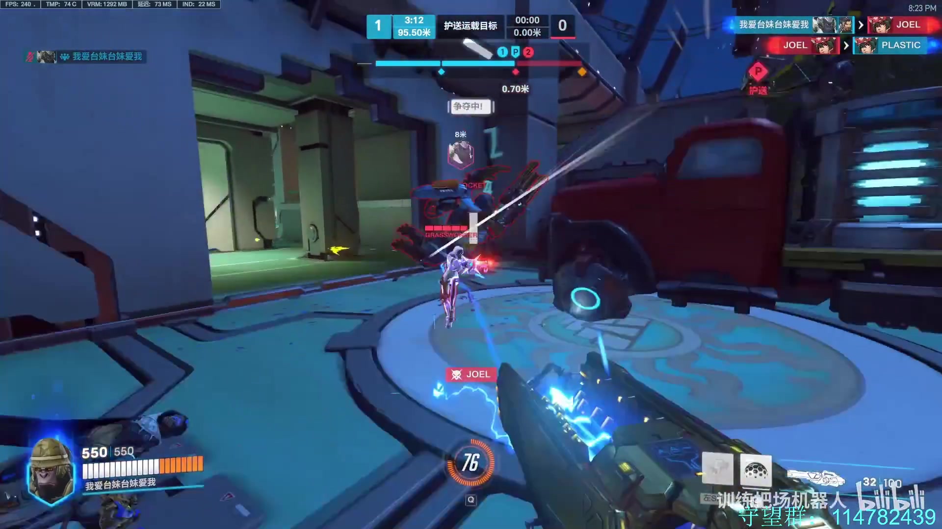 【2023-07-22 17点场】训练把场机器人：机器人：重装坦克