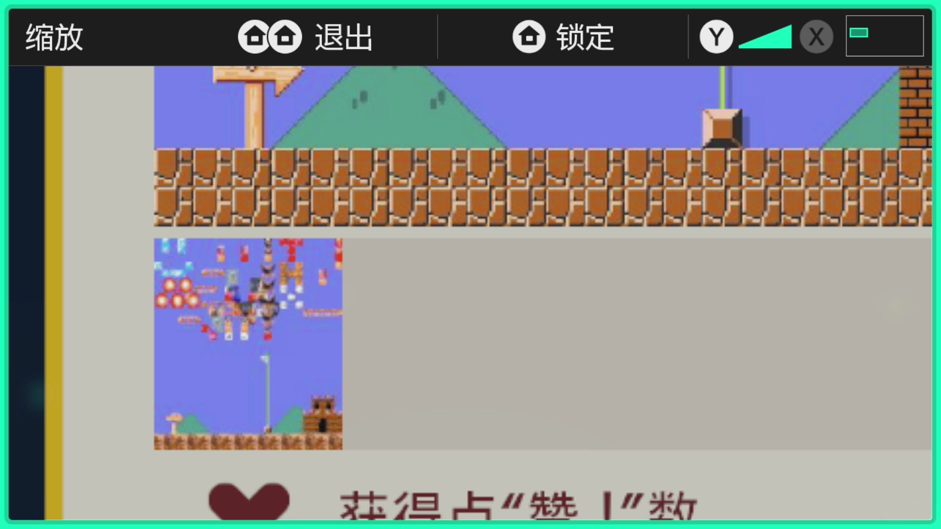 【2023-7-13 18点场】不坏008:18.40，马造2