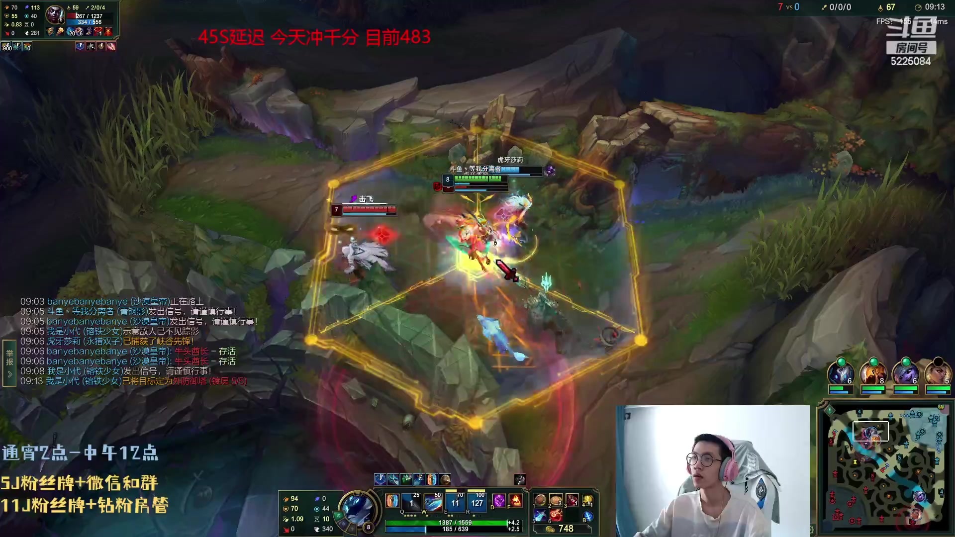 【2023-07-22 13点场】天灰灰qaq：单排峡谷王者  冲第一