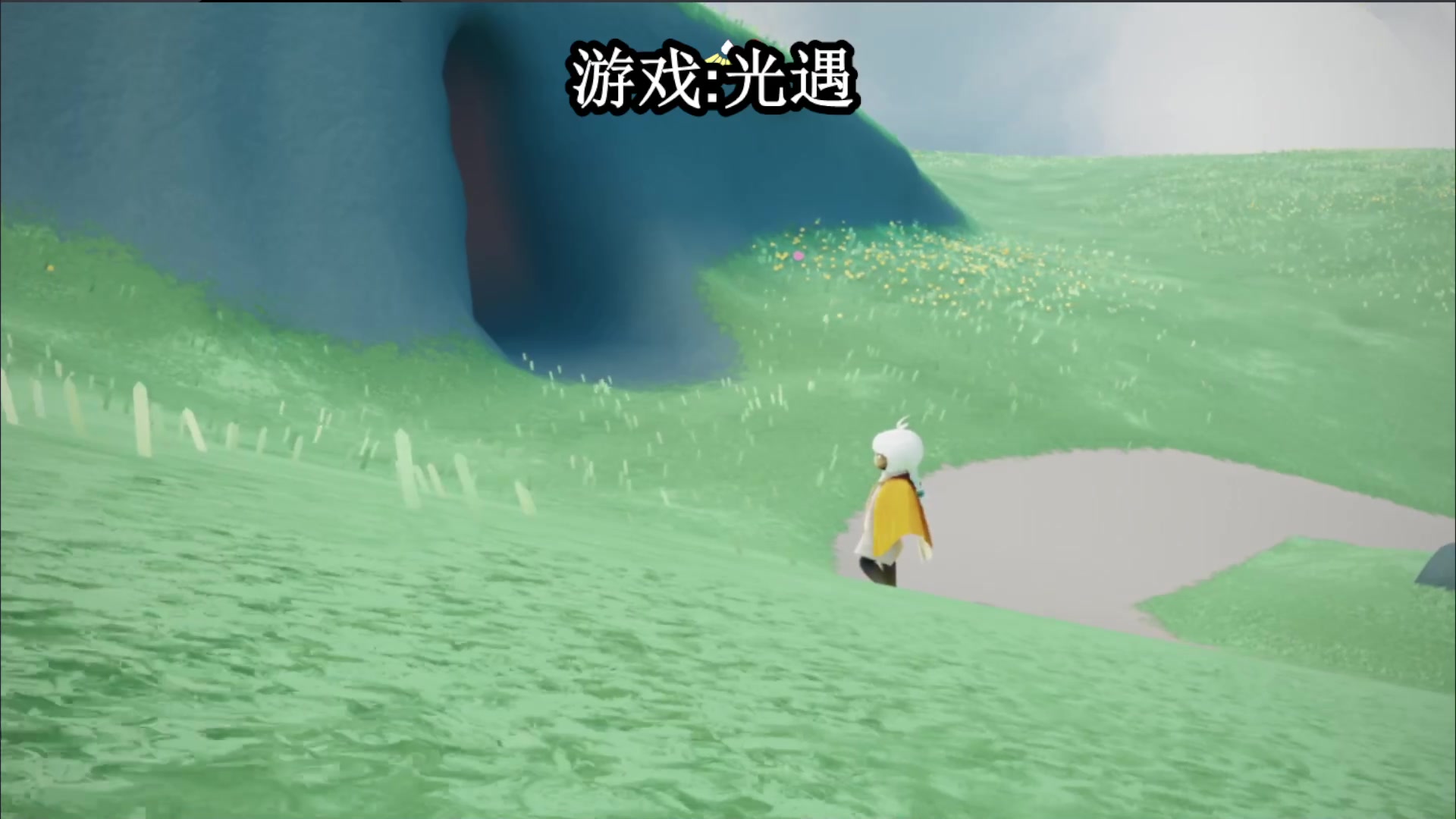 【2023-7-22 15点场】兔紫寒:光遇-光遇百科