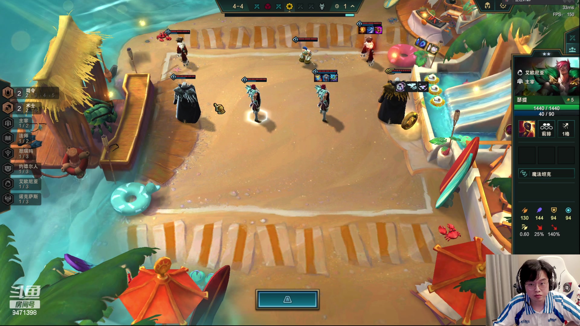 【2023-07-22 17点场】NB丶小飞：小飞：6点toc前哨赛