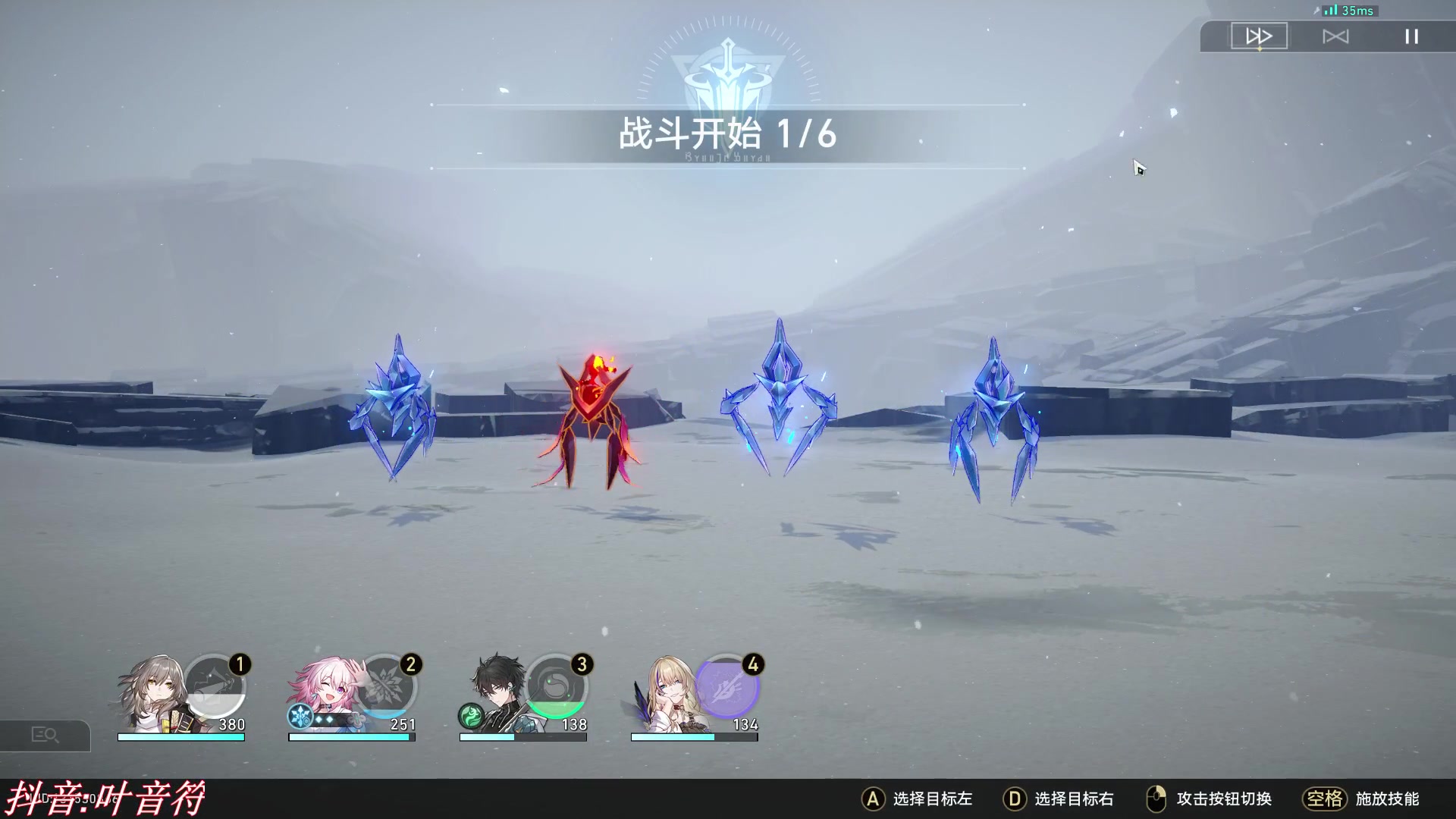 【2023-07-22 02点场】叶音符：新版本の圆弧联盟