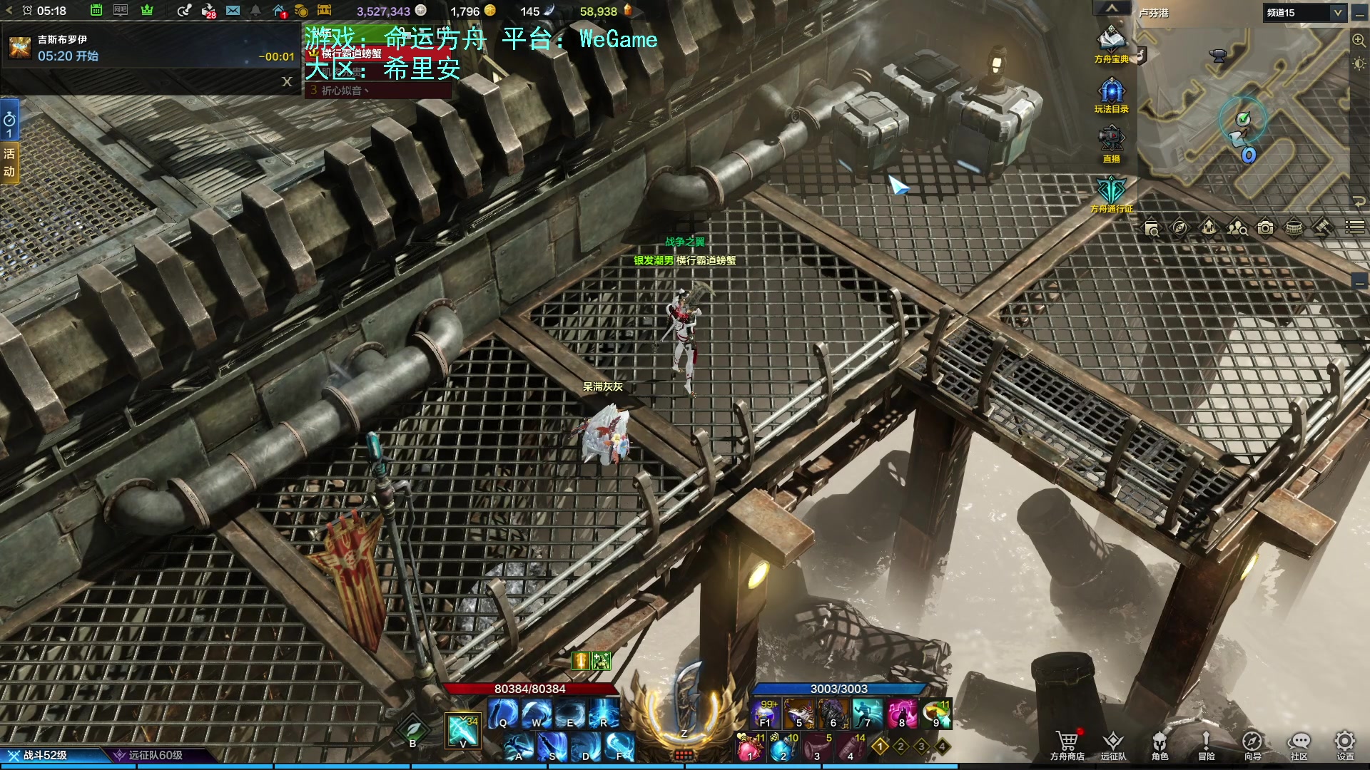 【2023-07-22 04点场】螃蟹Sam：【螃蟹】真无趣啊！