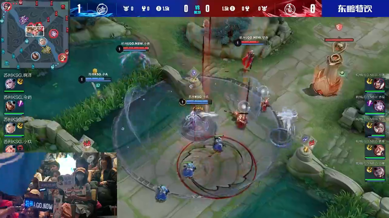 杭州LGD.NBW VS 苏州KSG第2局-2023KPL夏季赛常规赛